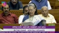 Nari Shakti Vandan Adhiniyam 2023 Sonia Gandhi Speech