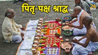 Pitru Paksha Shradh
