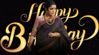 Ramya Krishnan Birthday