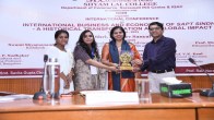 Shyam Lal College