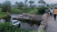 Udaipur Car Accident, Rajasthan Car Accident, Car Accident News, Udaipur News, Rajasthan News