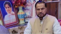 BSP LEADER,BULANDSAHAR NEWS,UTTAR PRADESH NEWS