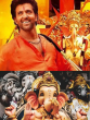 Bollywood Ganesh Chaturthi 2023