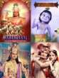 Krishna Janmashtami 2023