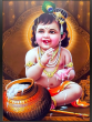 Janmashtami 2023