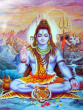 Bhaum Pradosh Vrat