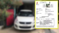 ghaziabad News, Ghaziabad Traffice police, Ghaziabad Crime news, Swift Dezire car, Viral News, Uttar Pradesh news