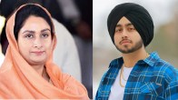 Harsimrat Kaur Badal, Shubhneet Singh