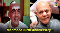 Mehmood Birth Anniversary