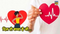 heart disease symptoms,heart disease treatment,types of heart disease,heart disease causes,10 rare heart diseases,early signs of heart disease,coronary heart disease,4 types of heart disease,4 signs of a heart attack feet,early signs of heart failure in adults,6 signs of heart attack a month before