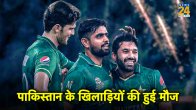 Pakistan Players Salary Babar Azam Shaheen Afridi Mohammad Rizwan PCB Deal Full Details