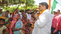 Muzaffarpur News, Hindi news, Local News, women's reservation