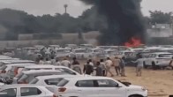UP News, Prayagraj news. Fire in Maruti Suzuki Godown, Crime Case