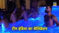 Asia Cup 2023 IND vs PAK TEAM INDIA CELEBRATION