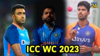 ICC WC 2023