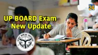 UP Board Exam