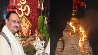 jp nadda news, maharastra news