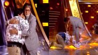 KBC 15