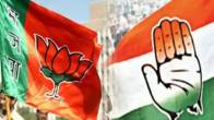 mp politics