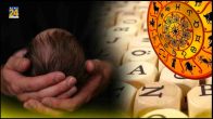 name astrology
