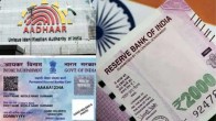 pan aadhaar