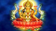 parivartini ekadashi 2023