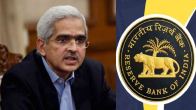 Return property papers, bank, banks fine, rbi announcement,