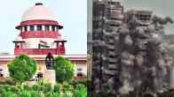 supreme court, twin towers