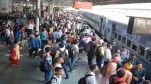 train news