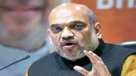 Chhattisgarh Assembly election, BJP Parivartan Yatra, Chhattisgarh Parivartan Yatra, Union Home Minister Amit Shah, BJP Chhattisgarh News, Chhattisgarh News, Raipur News