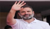 Rajiv Yuva Mitan Sammelan, Rahul Gandhi, Chhattisgarh Government, Chhattisgarh News, Raipur News