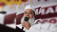 AIUDF Chief Badruddin Ajmal, AIUDF Chief Badruddin Ajmal Statement, AIUDF Chief Badruddin Ajmal Statement on Muslims, Guwahati News