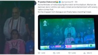 Shivsena MP Priyanka Chaturvedi share Amit shah picture