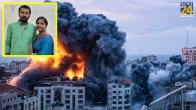 Amroha BJP leader daughter and family Stuck in Israel, Israel Hamas War, UP News, Amroha News