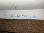 Anti-India Slogans Again Written On JNU Walls