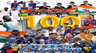 Asian Games 2023, India Medal Tally