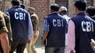 CBI attack