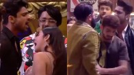 Bigg Boss 17 First Episode Promo