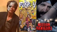 Box Office Report