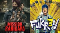 Box Office Report