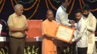 CM Yogi, Ayurveda, Lucknow News, Career in Naturopathy, UP News, Homeopathy Pharmacist