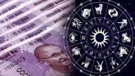 Chaturgrahi Yog