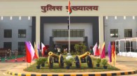 Chhattisgarh Elections, Police Department, Chhattisgarh News, Raipur News