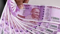 Dearness Allowance Hiked