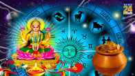 Diwali Grah Gochar