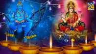 Shani Gochar 2023