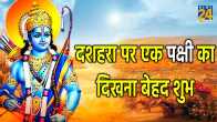 Dussehra