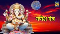 Budhwar Ke Upay