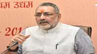 Giriraj Singh Targeted Lalu Yadav