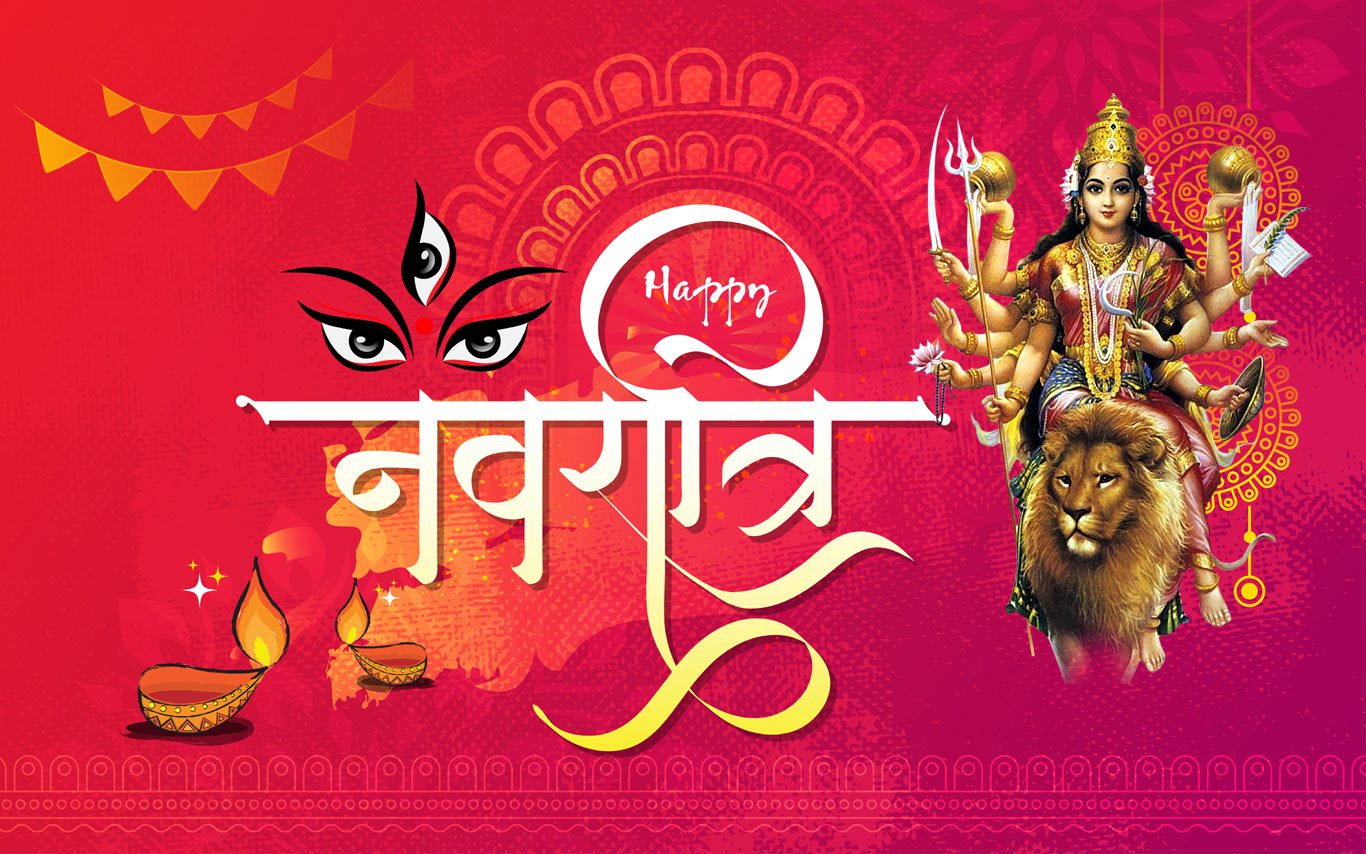 HAPPY NAVRATRI